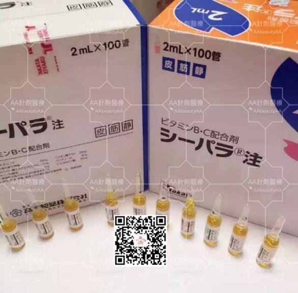 美容保養選品諮詢