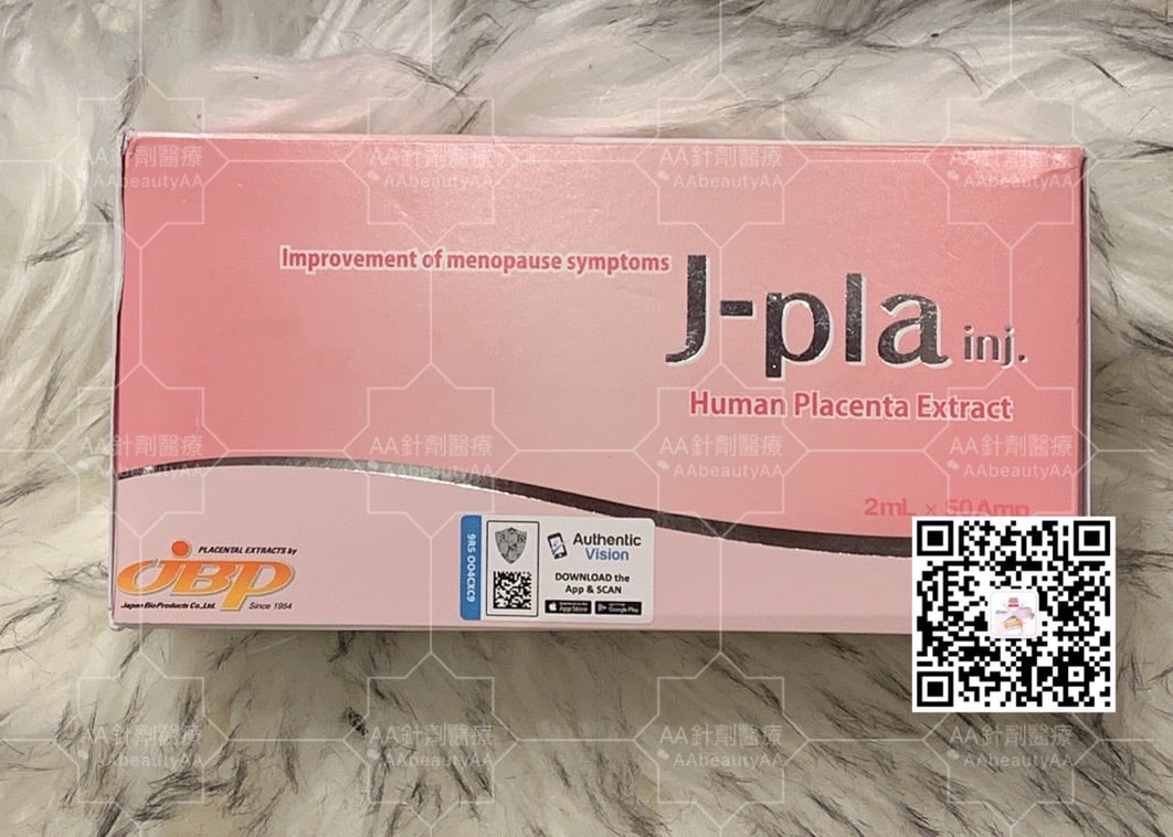 J-PLA 錦碧萊胎盤素